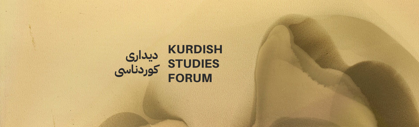 Kurdish Studies forum