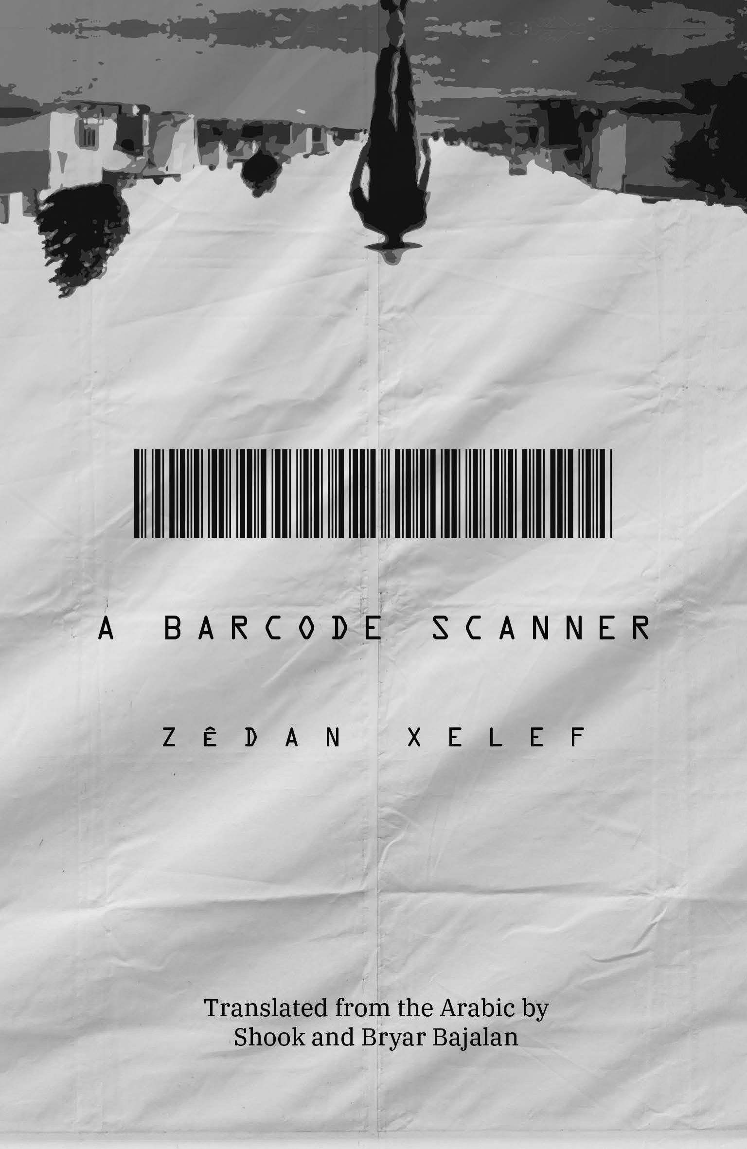A Barcode Scanner