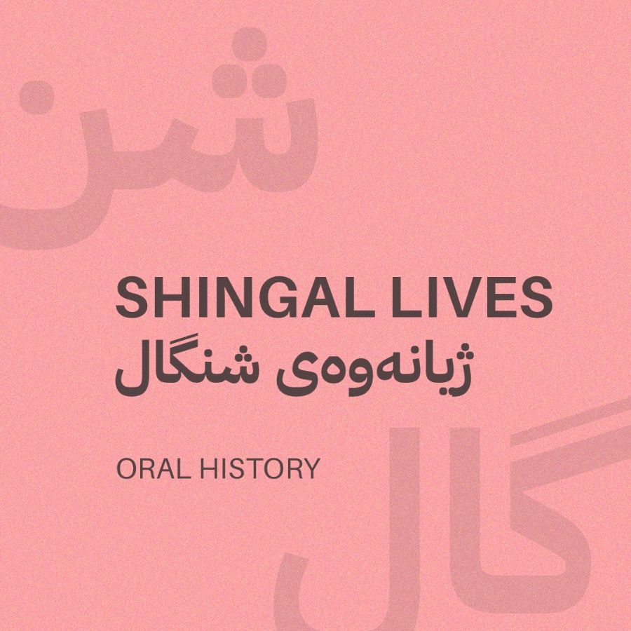 Shingal Lives