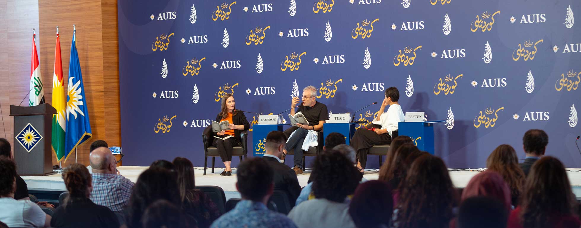 Event Image