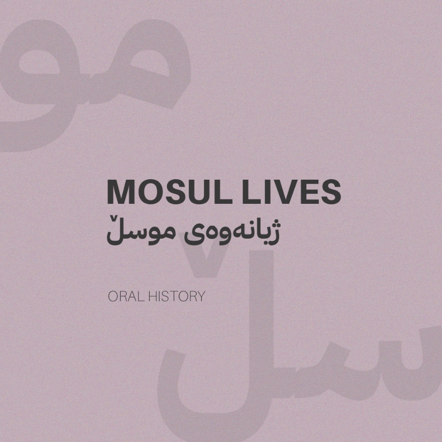 Mosul Lives