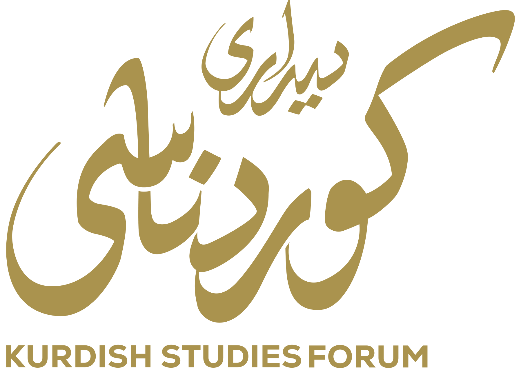 KashKul Logo