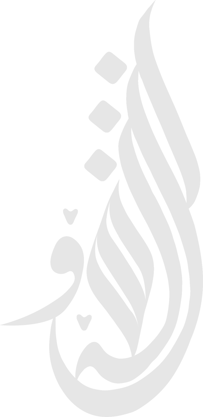 KashKul Watermark