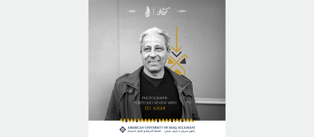 Photography Portfolio Review with Ed Kashi